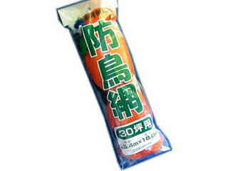 COMPAL コンパル 防鳥網 45mm目合(30坪)