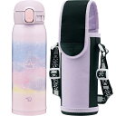 ZOJIRUSHI 象印 SM-WH48-VK ステンレスマグ【480ml】+MC-BA02-VZボトルカバー【480mL用】 ステンレスボトル 水筒 シームレ...