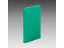 LIHIT LAB./リヒトラブ AQUA DROPs クリヤーブック A4判タテ型(40ポケット) N-5001-7 緑