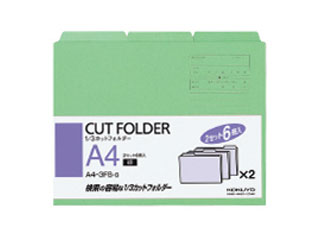 KOKUYO/コクヨ 1／3カットフォルダーカラーA4 6冊入り　緑　A4-3FS-G