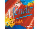 STIGA/スティガ 980518 オールラウンド、コントロール系裏ソフトラバー MENDO(メンド) ブラック 中厚(4)