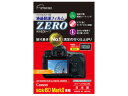 ETSUMI エツミ E-7360 ZERO Canon EOS6D Mark2専用