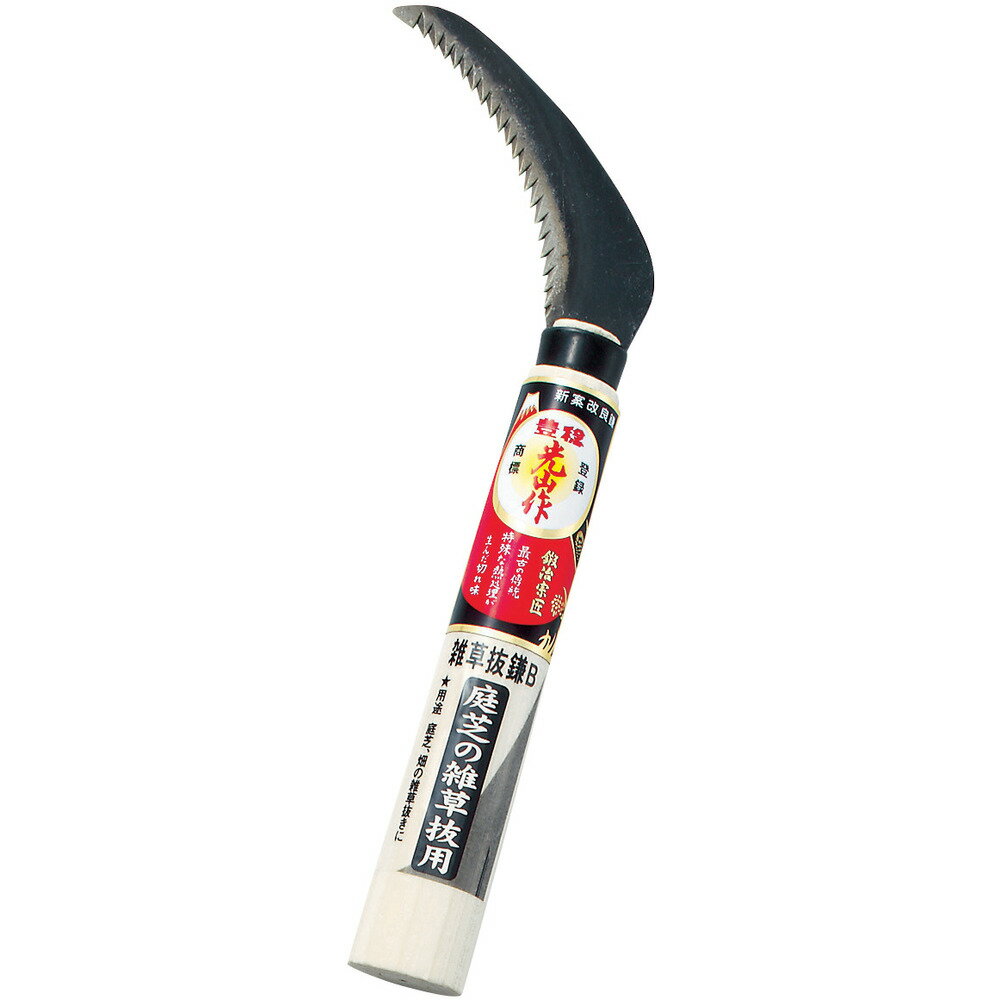 HOUNEN 豊稔企販 光山作 雑草抜 HT-1010