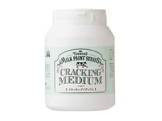 TURNER ターナー色彩 ミルクペイント Cメディウム MK450100 450mL