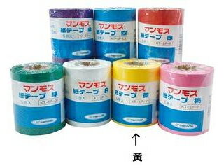 マンモス 紙テープ5巻入 黄 KT-5P-Y