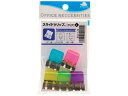 マンモス スライドクリップ クリア L 5個入 MSCCL5M 5色ミックス(3)