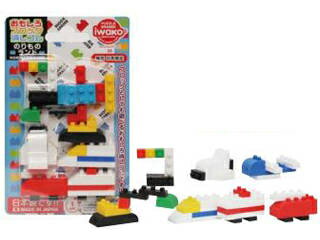 イワコー ブリスターパック おもしろ消しゴム のりものランド ER-BRI037 ※内容は写真と異なる場合があります