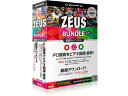 gemsoft ZEUS Bundle Lite ʘ^/^/&y_E[h