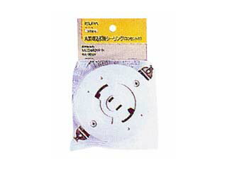 朝日電器 ELPA MJ2442W-H