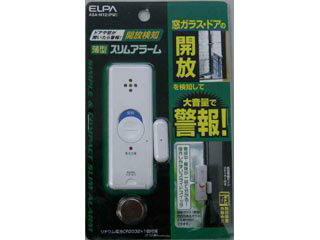 朝日電器 ELPA 【ELPA】ASA-M12(PW)パールホワイト 1