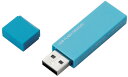 ELECOM エレコム USB2.0 キャップ式USBメモリ 16GB ブルー MF-MSU2B16GBU(2)