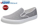 ASAHI/アサヒシューズ KF37003 アサヒ 501 スリッポンスニーカー 【24.5cm・2E】 (グレー)(4)