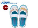 ASAHI/アサヒシューズ KD37913 シナモロール S03 キッズ スクールシューズ 上履き 【13.0cm・2E】 (サックス)(4)