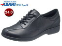 ASAHI アサヒシューズ KS23514 快歩主義 L135 レディース ウォーキングシューズ 【24.0cm・3E】 (ブラック)