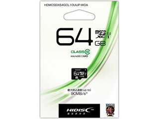 HIDISC/ハイディスク マイクロSDXCカード 64GB UHS-1 Class10 HDMCSDH64GCL10UIJP-WOA HIDISC/ハイディスク マイクロSDXCカード 64GB UHS-1 Class10 HDMCSDH64GCL10UIJP-WOA