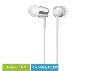 SONY ソニー MDR-EX155AP(W)(ホワイト) 密閉型インナーイヤーレシーバー SONY ソニー MDR-EX155AP(W)(ホワイト) 密閉型インナーイヤーレシーバー
