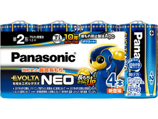 Panasonic (EVOLTA NEO) LR14NJ/4SW 乾電池エボルタネオ単2形4本パック 【panaT2】【evoneoT2】【evoneokan】【1000more】 Panasonic (EVOLTA NEO) LR14NJ/4SW 乾電池エボルタネオ単2形4本パック 【panaT2】【evoneoT2】【evoneokan】【1000more】