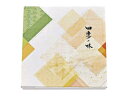 夢彩ごぜん(50枚入)TSR-BOX 80-80 ボックス 新雅