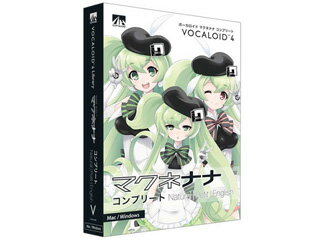 「マクネナナ」は声優・池澤春菜の声を使用して制作されたVOCALOIDです。明るく、元気で、カワイイ声が特徴です。全セット版です。「マクネナナ」は、Mac派の声優・池澤春菜が、雑誌の連載でスタートさせたプロジェクトから生まれたVOCALOIDです。明るく、元気で、カワイイ声が特徴です。「VOCALOID4 マクネナナ コンプリート ナチュラル・プチ・English」は、3種類の音源がセットになったお得なパッケージです。 商品情報 CPUIntel Dual Core CPUOSWindows 10/8.1/8/7(32/64bit)、MAC OS X El Capitan、Yosemite、Marvericks、10.8メモリ2GB以上空きHDD1.7GB以上(VOCALOID4 Editorと使用の場合)、9.7GB以上(VOCALOID4 Editor for Cubase と Cubase 使用の場合)供給メディアDVD対応機種5.1GB以上(VOCALOID4 Editorと使用)、13.1GB以上(VOCALOID4 Editor for Cubase と Cubase 使用) SAHS41019　