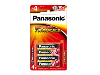 Panasonic pi\jbN LR03XJ 4B AJdrP4`4{pbN