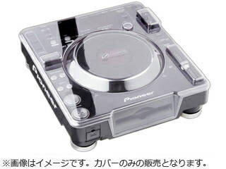 Dirigent/ディリゲント 【DS-PC-CDJ1000】 CDJ1000用耐衝撃カバー 【CDJ機器保護カバー】