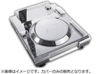 Dirigent/ディリゲント 【DS-PCFP-CDJ2000NEXUS】 CDJ-2000nexus用耐衝撃カバー 【CDJ機器保護カバー】