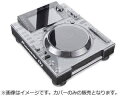 CDJ-2000nexus2用耐衝撃カバー 丈夫かつ軽量なポリカーボネート製で、CDJを衝撃やホコリから守ります。 対応モデル : Pioneer CDJシリーズ：CDJ-2000nexus2※本体は商品に含まれません。　DSPCFPCDJ2000N2　