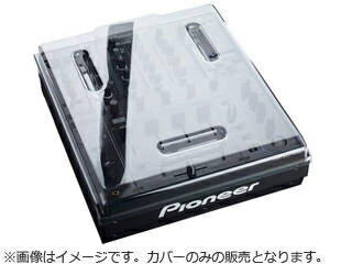 Dirigent/ディリゲント 【DS-PC-DJM900】 DJM900用耐衝撃カバー 【DJMミキサー保護カバー】