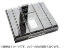 DJM2000用耐衝撃カバー 丈夫かつ軽量なポリカーボネート製で、DJミキサーを衝撃やホコリから守ります。 対応モデル : DJM2000※本体は商品に含まれません。　　DSPCDJM2000　