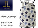 lancetti カリーノBOXシーツDB