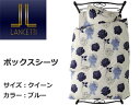 lancetti カリーノBOXシーツQB