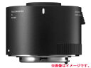 【納期約1週間かかります】 SIGMA シグマ SIGMA TELE CONVERTER TC-2001 専用テレコンバーター ニコン用 Nikonマウント