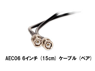 BNC-to-BNCのLMR-195アンテナ延長ケーブルです。●XD-V75、XD-V70、XD-V55、Relay G90、Relay G50、XD-AD8システム互換　【特徴】■BNCケーブル ■ワイヤレスアンテナ延長用 ■50Ω ■15cm ■2本組みAEC06　