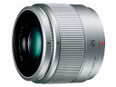Panasonic パナソニック H-H025-S(シルバー) 単焦点レンズ LUMIX G 25mm / F1.7 ASPH.