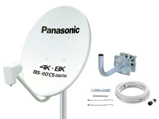 Panasonic pi\jbN TA-BCS45UK1@45^BSE110xCSAei