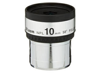 Vixen ビクセン 39204-9 NPL10mm 接眼レンズ フーリーマルチコート採用 高性能アイピース ハイアイポイント