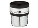 Vixen rNZ 39204-9 NPL10mm ڊ჌Y t[[}`R[g̗p \ACs[X nCAC|Cg