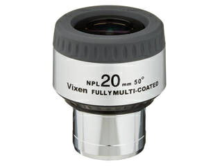 Vixen ビクセン 39206-3 NPL20mm 接眼レンズ フーリーマルチコート採用 高性能アイピース ハイアイポイント