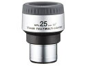 Vixen rNZ 39207-0 NPL25mm ڊ჌Y t[[}`R[g̗p \ACs[X nCAC|Cg