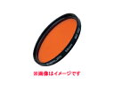 MARUMI マルミ 77mm MC-YA2