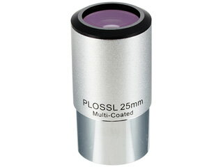 KENKO ケンコー スカイエクスプロー