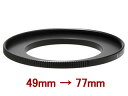 KENKO ケンコー STEPUP N 49-77S ステップアップリングN 49mm-77mm(2)