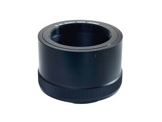 Vixen ビクセン 37314-7 　Tリング(N)　ソニーE用