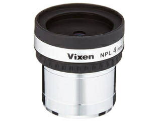 Vixen ビクセン 39201-8 NPL4mm 接眼レンズ フーリーマルチコート採用 高性能アイピース ハイアイポイント