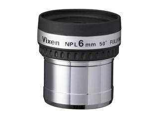 Vixen ビクセン 39202-5 NPL6mm 接眼レンズ フーリーマルチコート採用 高性能アイピース ハイアイポイント