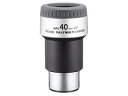 Vixen ビクセン 39209-4 NPL40mm 接眼レンズ フーリーマルチコート採用 高性能アイピース ハイアイポイント