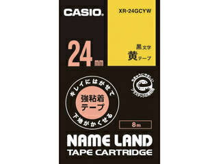【特長】キレイにはがせる強粘着テープです【仕様】テープ色：黄テープ長さ(m)：8テープ幅(mm)：24文字色：黒サイズ：80x48x28mm印字色:黒 商品情報 質量54g原産国中国 XR24GCYW　
