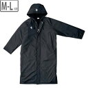 CONVERSE コンバース 【メンズ】ロングコート 【ブラック】【M-L】CB162601-1900 撥水 透湿 ベンチレーション