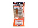 unika ユニカ コンクリートドリル 充電ダイヤコアビット DJWタイプ セミドライ 35.0mm DJW35.0×76S