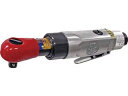 SP AIR/エス.ピー.エアー サイレンサー付9.5mm角エアーラチェットレンチ SP-1762N